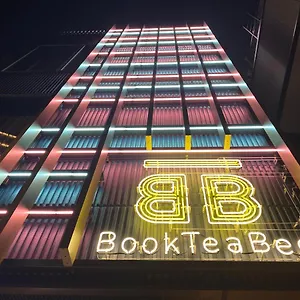 Book Tea Bed Shibuya Hotel Cápsula Tóquio